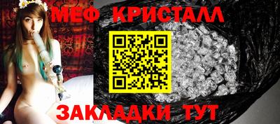 бошки Балаково