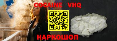 a pvp Балахна