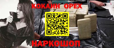 a pvp Балахна