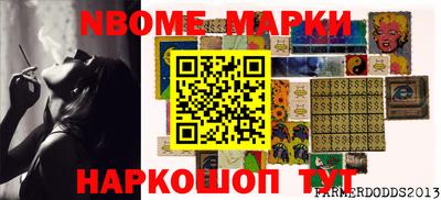 a pvp Балахна