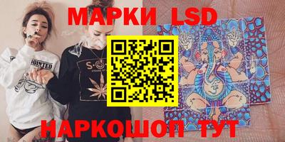 бошки Балаково