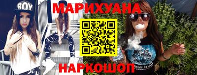 a pvp Балахна
