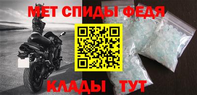 тгк Балашиха