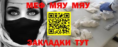 a pvp Балахна