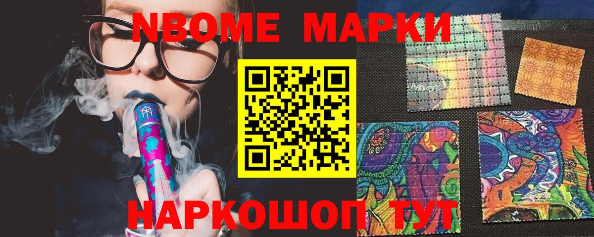 Лсд 25 экстази кислота  Вход с VPN  Горно-Алтайск 